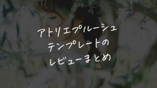 スライド5