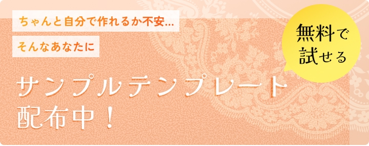 banner1