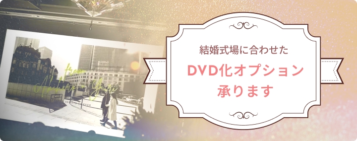banner2