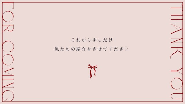 7 12